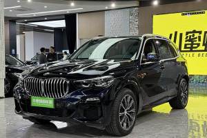 宝马X5新能源 宝马 xDrive45e M运动套装