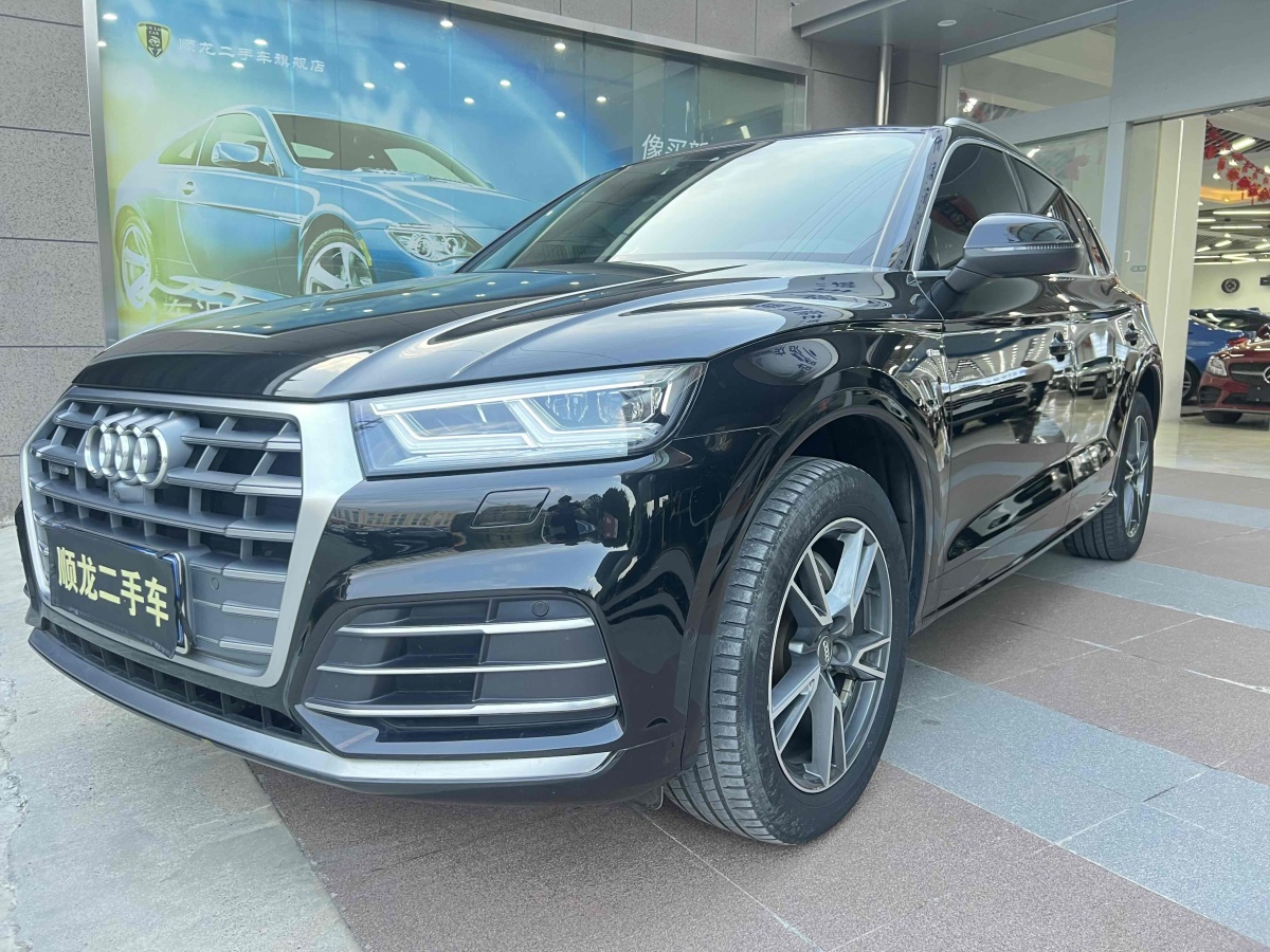 奧迪 奧迪Q5L  2020款 45 TFSI 尊享時尚型圖片