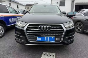 奥迪Q7 奥迪 55 TFSI 技术型