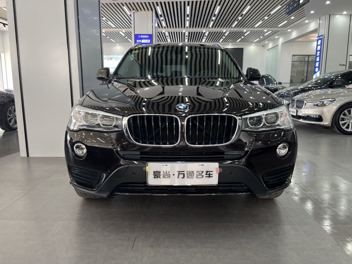 寶馬 寶馬X3  2014款 xDrive20i 領(lǐng)先型圖片