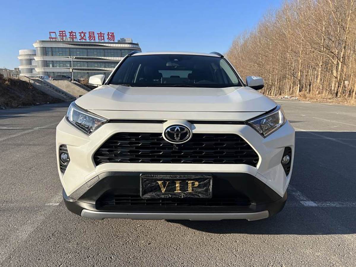 豐田 RAV4榮放  2020款 2.0L CVT四驅風尚PLUS版圖片