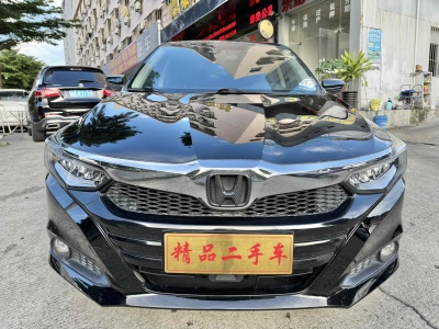 2018年11月 本田 凌派 180Turbo CVT領(lǐng)先版 國(guó)VI圖片