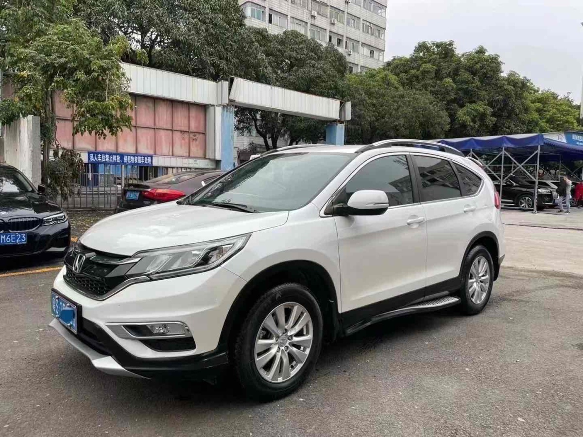 本田 cr-v 2016款 2.0l 兩驅都市版圖片