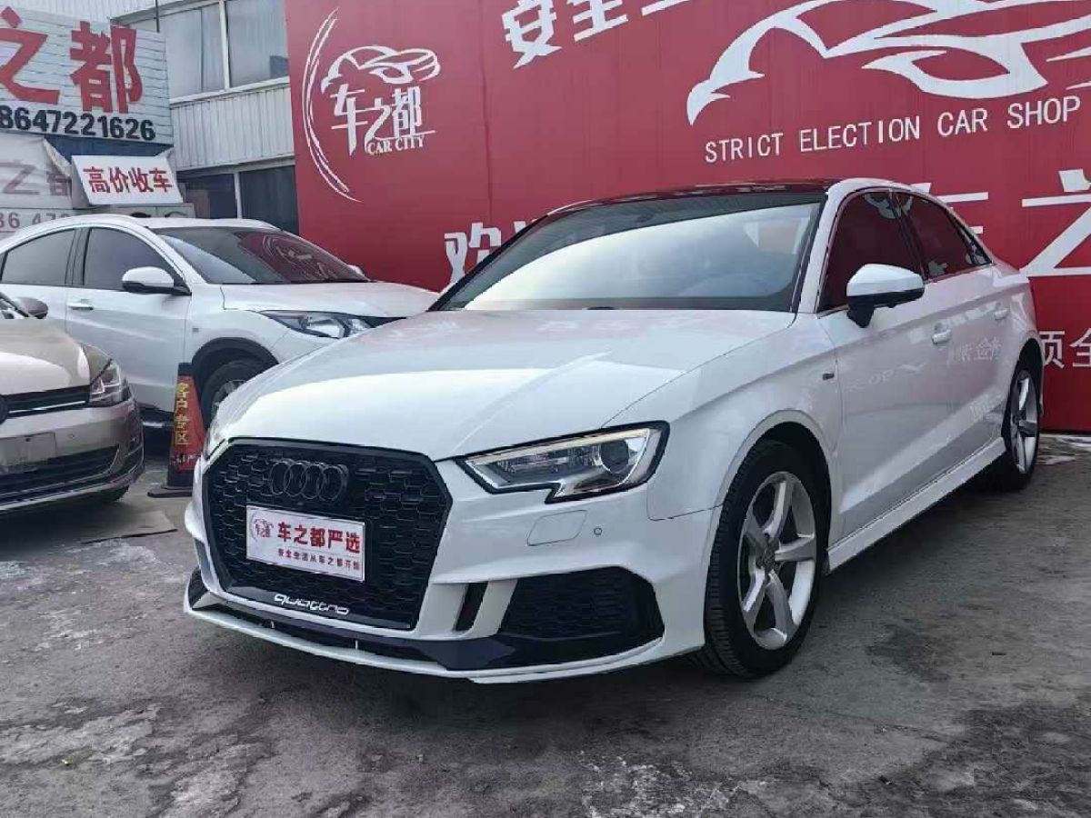 奧迪 奧迪A3  2017款 Cabriolet 40 TFSI圖片