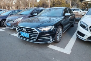 奧迪A8 奧迪 A8L 55 TFSI quattro豪華型