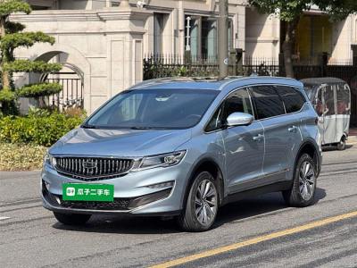 2019年11月 吉利 嘉際新能源 1.5TD PHEV 臻享型圖片