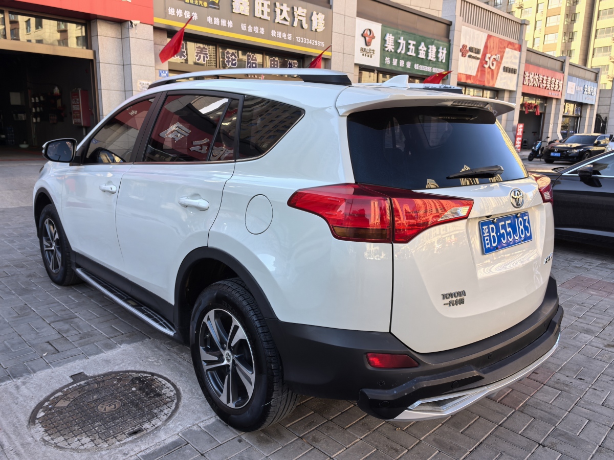 豐田 RAV4  2018款 榮放 2.0L CVT兩驅(qū)風(fēng)尚版圖片