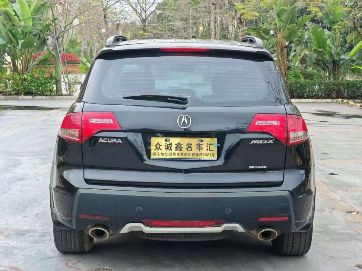 謳歌 MDX  2009款 3.7圖片