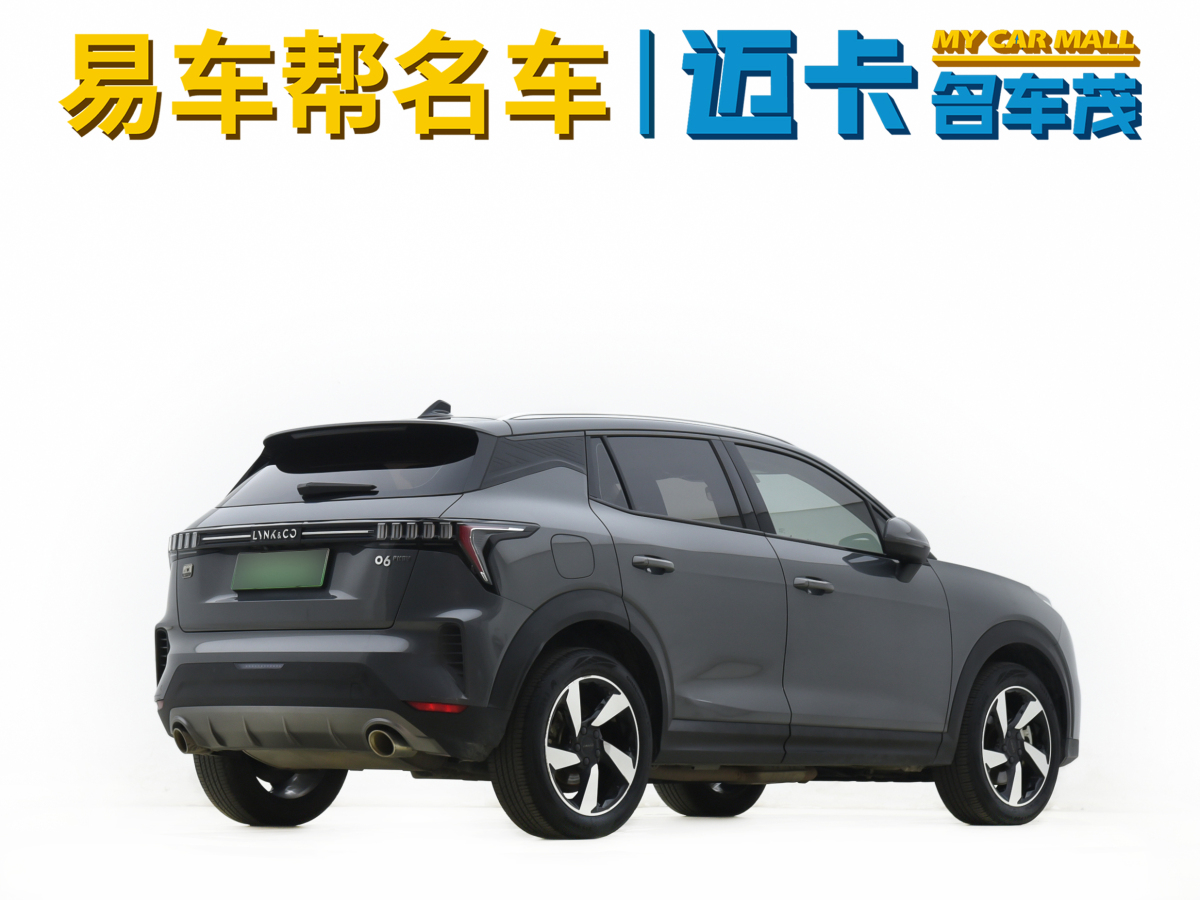 領(lǐng)克 領(lǐng)克06新能源  2020款 PHEV Plus圖片