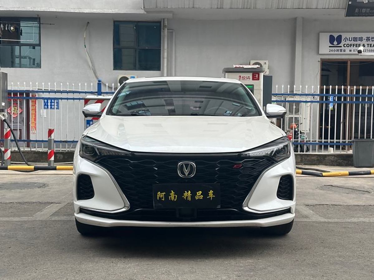 長(zhǎng)安 逸動(dòng)  2021款 PLUS 藍(lán)鯨NE 1.4T GDI DCT旗艦型圖片