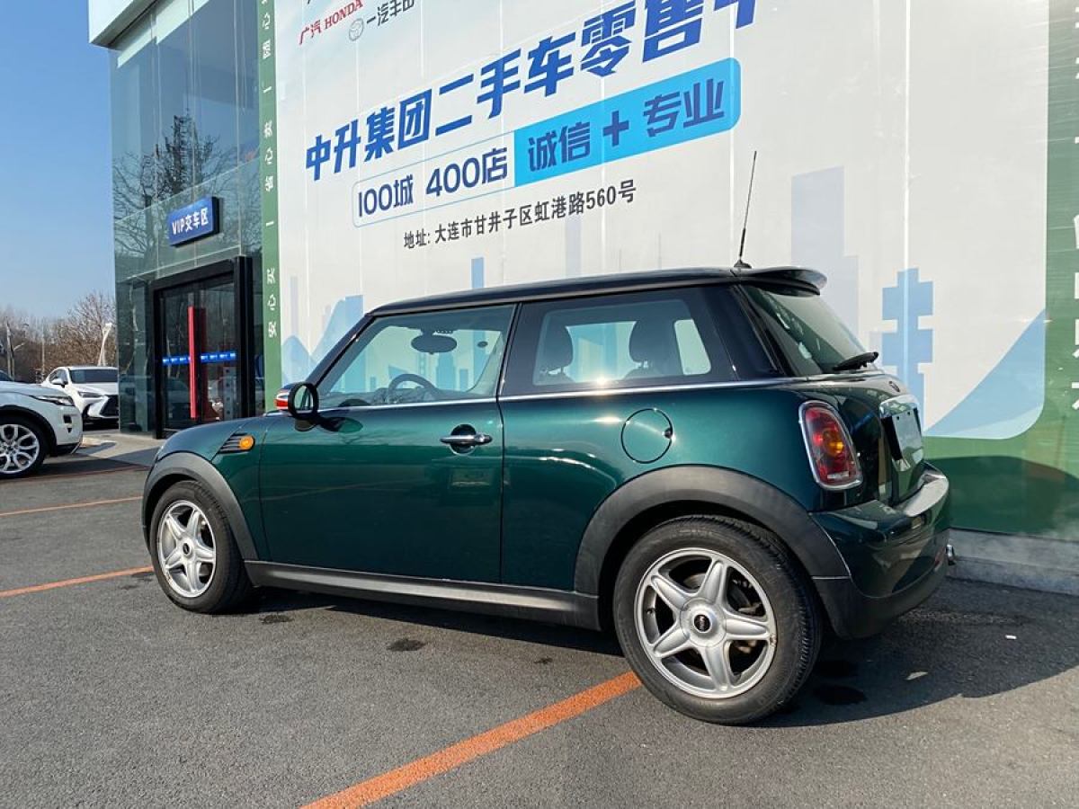 MINI CLUBMAN  2007款 1.6L COOPER Fun圖片