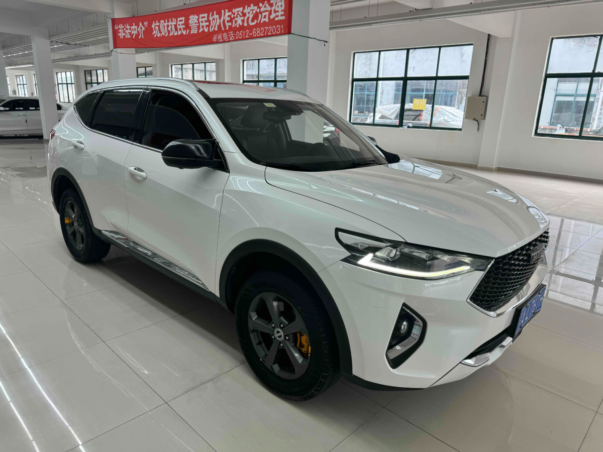 哈弗 F7  2019款 1.5T 兩驅(qū)i潮圖片