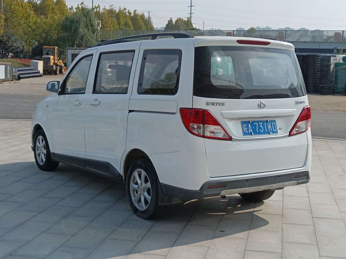 長(zhǎng)安歐尚 歐諾  2012款 1.5L豪華型圖片