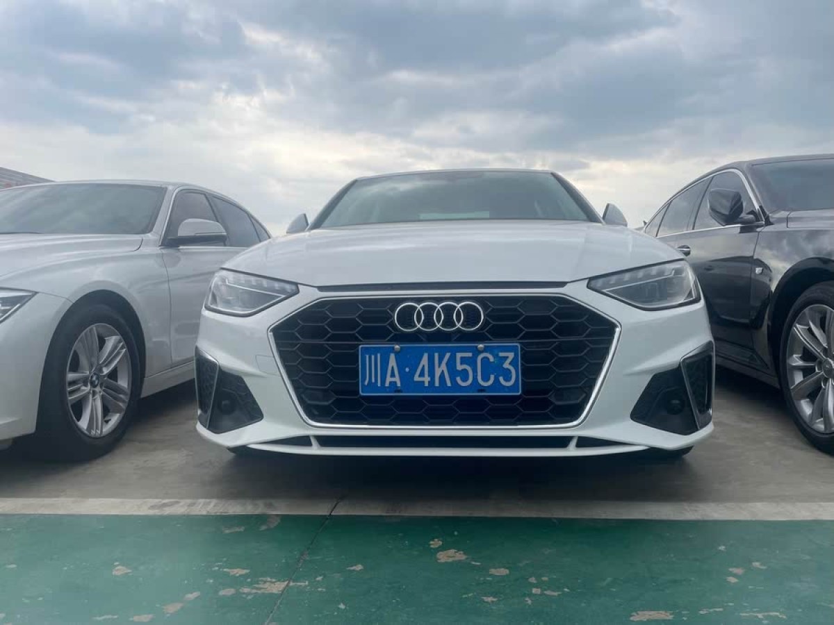 奧迪 奧迪A4L  2022款 40 TFSI 豪華動感型圖片