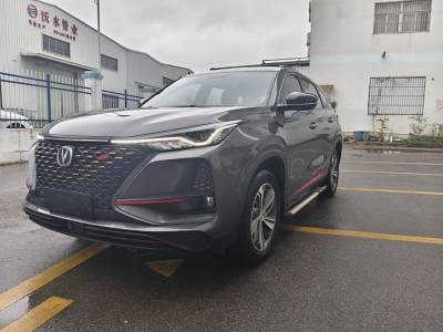 2021年1月 長(zhǎng)安 CS75 PLUS 1.5T 自動(dòng)尊貴型圖片