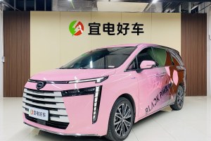 傳祺E8 廣汽傳祺 150km PRO