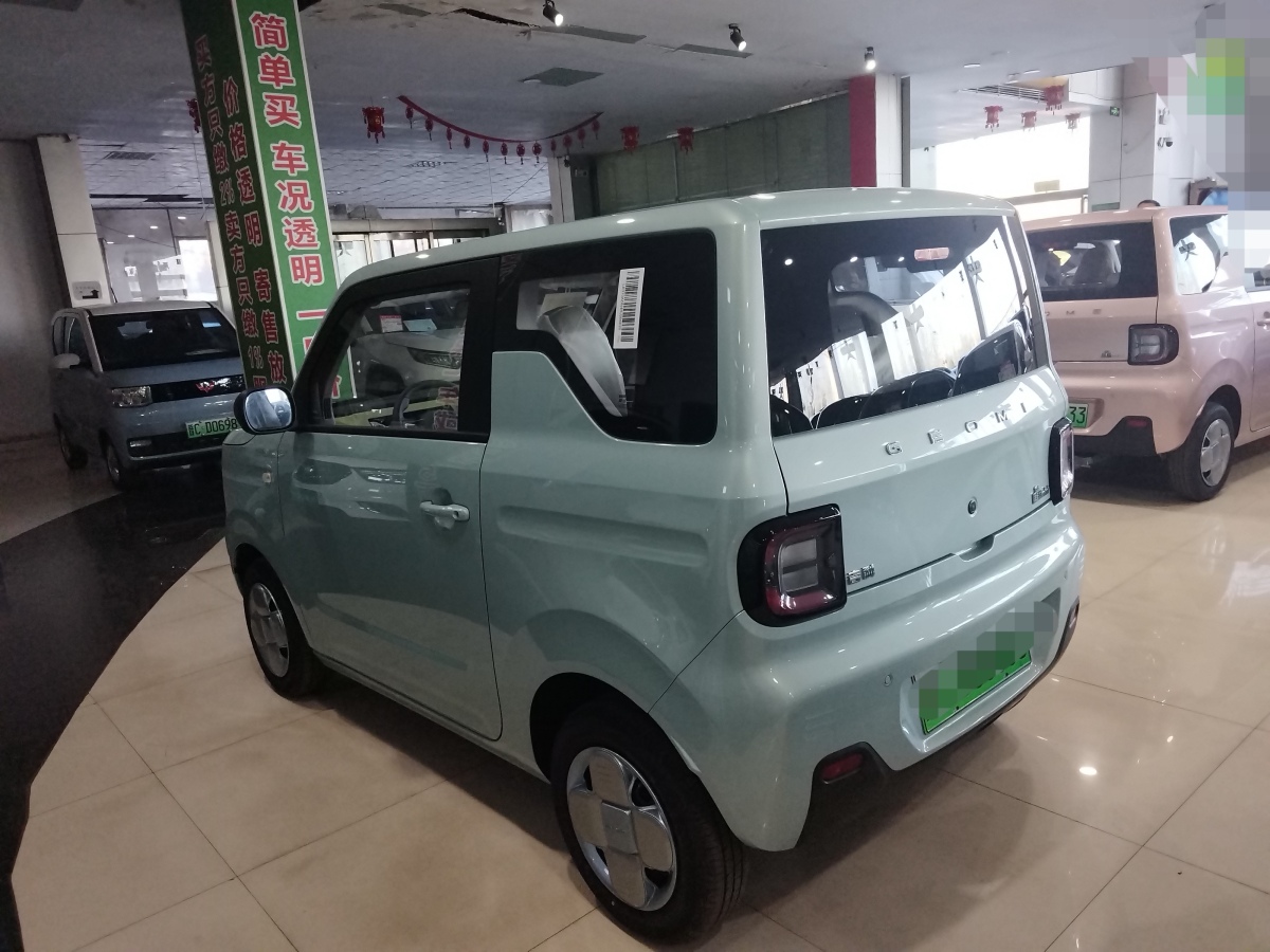 吉利 熊貓mini  2023款 200km 耐力熊圖片