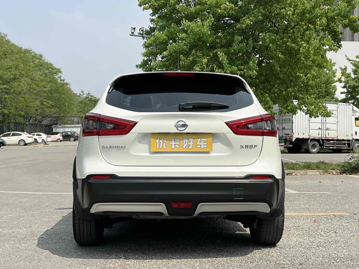 日產(chǎn) 逍客  2022款 2.0L CVT XV智享版圖片