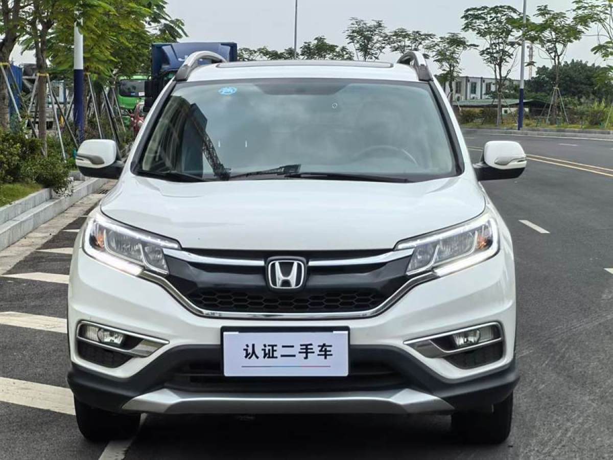 本田 CR-V  2015款 2.0L 兩驅風尚版圖片