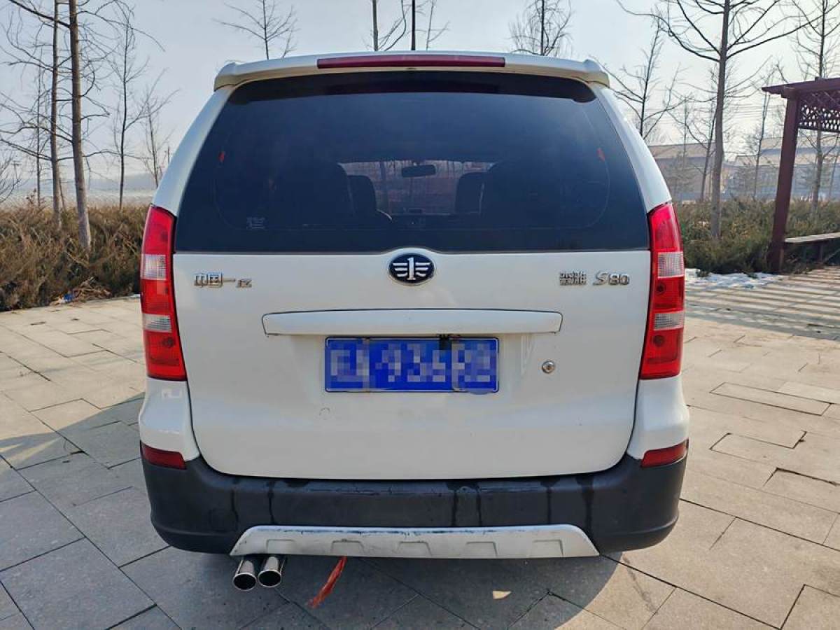 一汽 森雅S80  2013款 1.5L 手動5座都市時尚版圖片