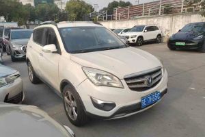 CS35 長(zhǎng)安 1.6L 自動(dòng)豪華型 國(guó)IV