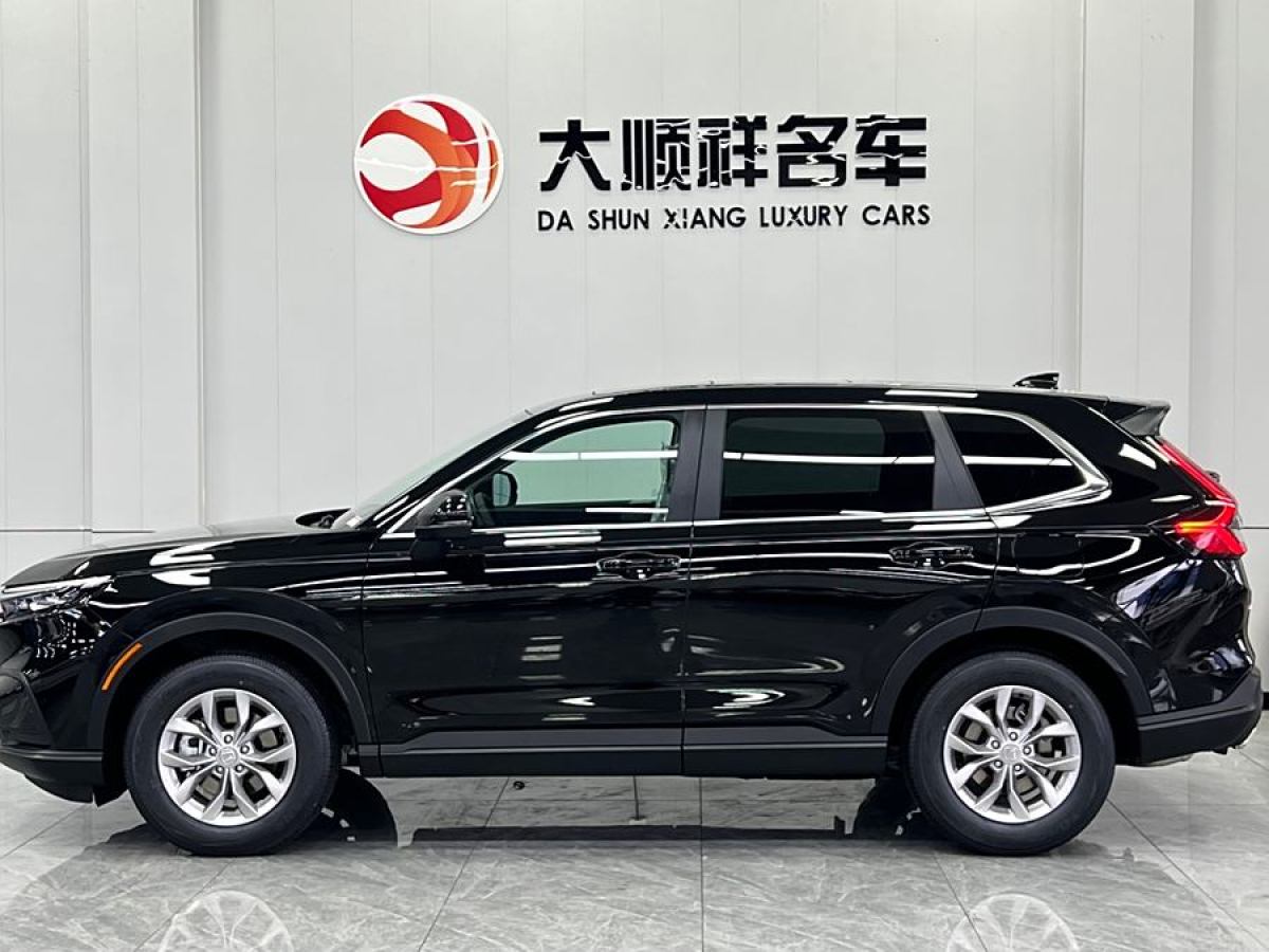 本田 CR-V  2023款 240TURBO 兩驅(qū)鋒尚5座版圖片