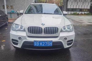 宝马X5 宝马 X5 xDrive30i 3.0 典雅型