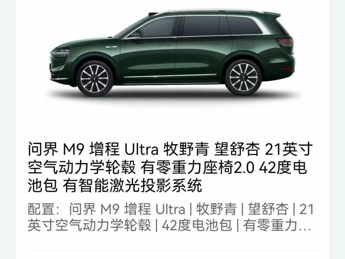 奧迪 奧迪A6L  2024款 40 TFSI 豪華動感型圖片