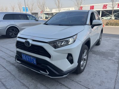 2020年9月 豐田 RAV4榮放 雙擎  2.5L CVT兩驅精英版圖片