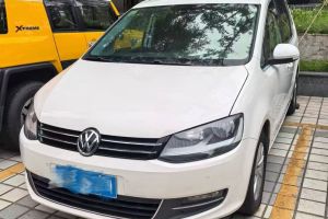 夏朗 大眾 1.8TSI 舒適型