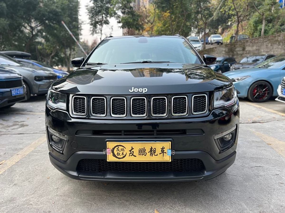 Jeep 指南者  2017款 200T 自動(dòng)家享版圖片