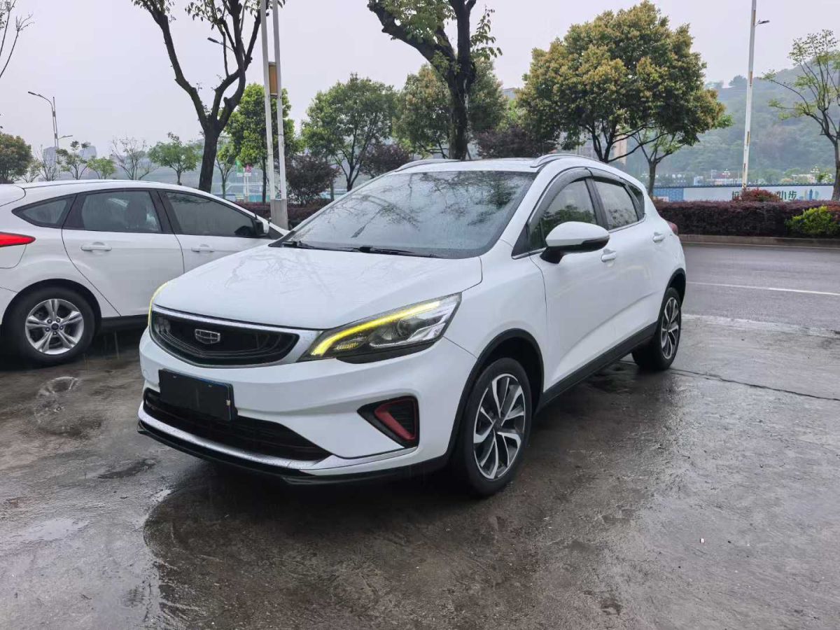 吉利 帝豪  2021款 UP 1.5L CVT向上版圖片