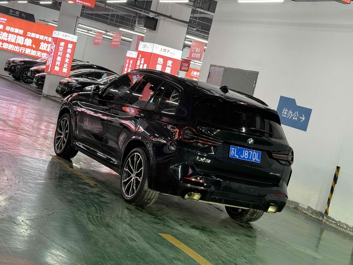 寶馬 寶馬X3  2022款 xDrive30i 領(lǐng)先型 M曜夜套裝圖片