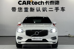 XC60 沃尔沃 T5 四驱智远豪华版