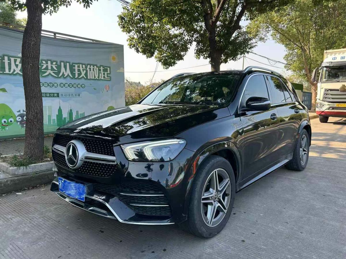 奔馳 奔馳A級(jí)  2019款  A 220 L 4MATIC 運(yùn)動(dòng)轎車圖片