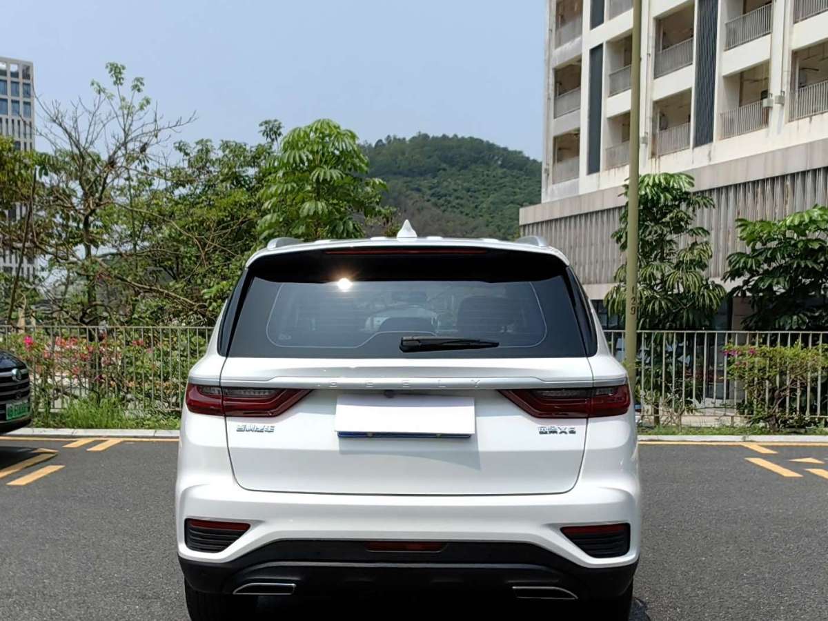 吉利 远景SUV  2020款 1.4T CVT豪华型图片