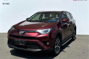 RAV4榮放 豐田 2.0L CVT兩驅(qū)舒適版