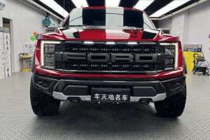 F-150 福特 3.5T 猛禽