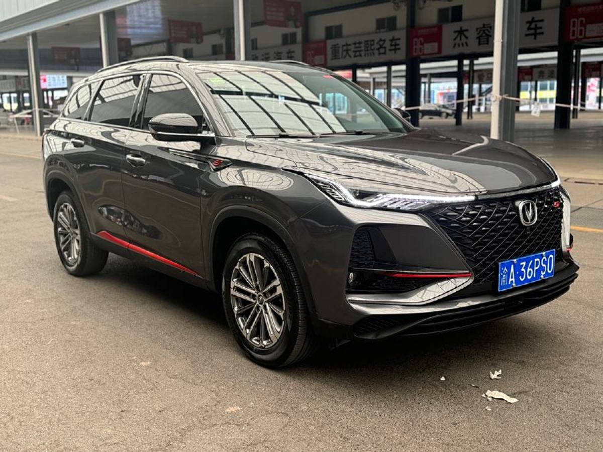 長(zhǎng)安 CS75 PLUS  2020款 1.5T 自動(dòng)豪華型圖片