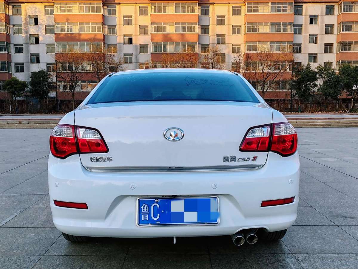 長(zhǎng)城 C50  2013款 1.5T 手動(dòng)精英型圖片