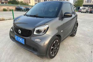 forfour smart 0.9T 66千瓦先鋒版
