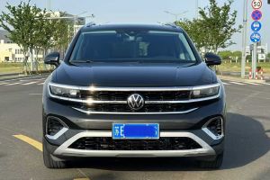 攬境 大眾 330TSI 兩驅(qū)精英新境版