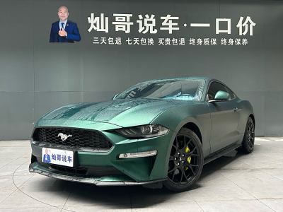 2021年9月 福特 Mustang(進口) 2.3L EcoBoost圖片