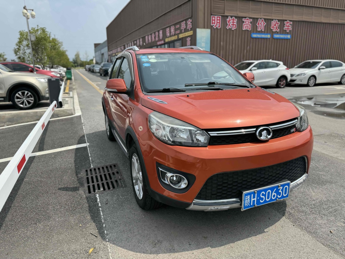 2014年9月長(zhǎng)城 M4  2012款 1.5L 手動(dòng)豪華型