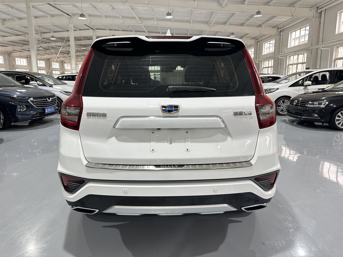 吉利 远景SUV  2019款  1.4T 手动4G互联豪华型 国VI图片