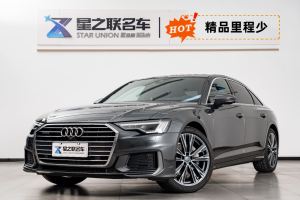 2021年6月奧迪 奧迪A6L  45 TFSI quattro 臻選動(dòng)感型