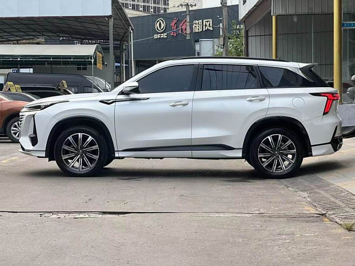 長(zhǎng)安 CS75 PLUS  2023款 第三代 1.5T 自動(dòng)尊貴型圖片