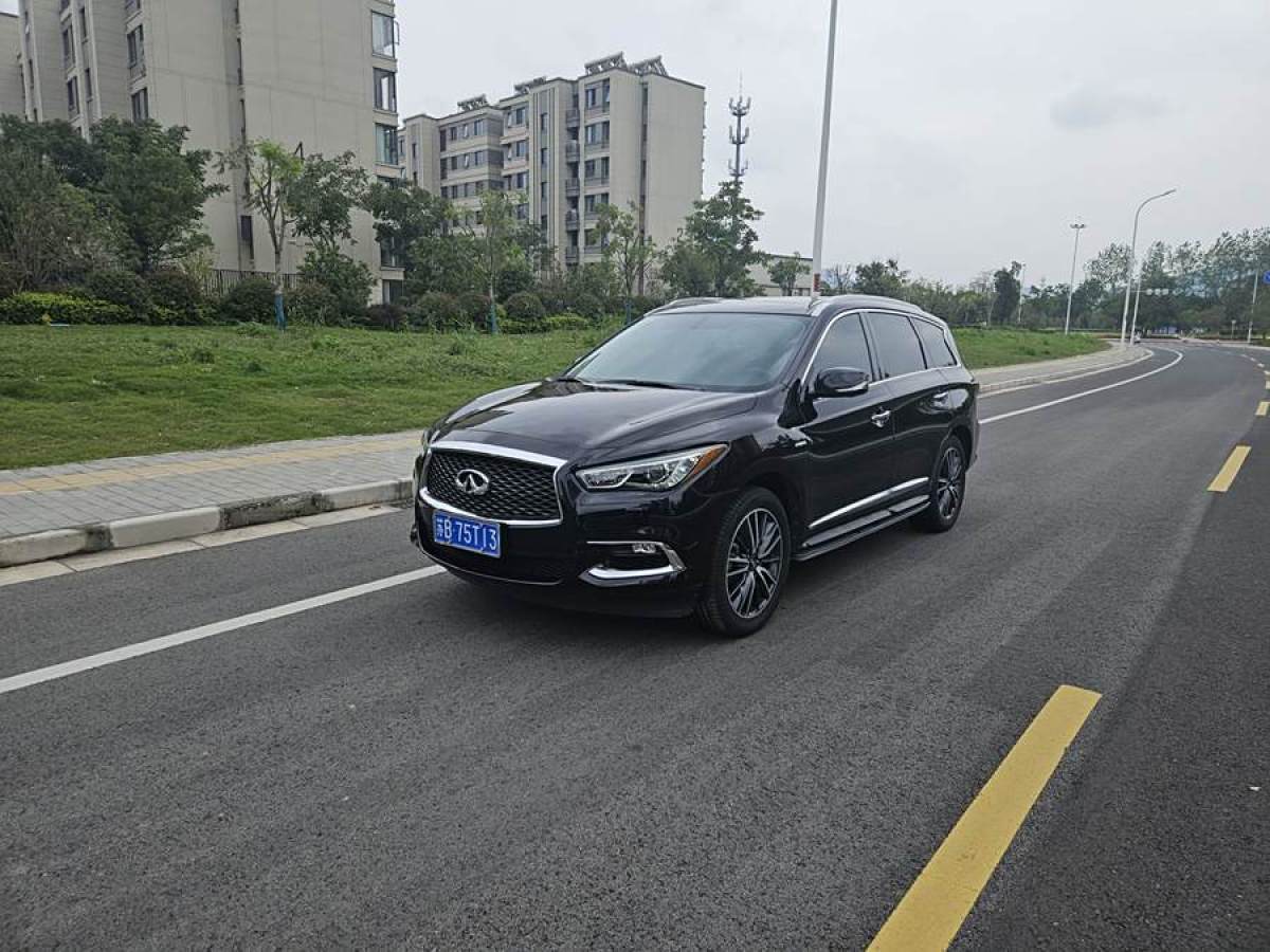 英菲尼迪 QX60  2020款 2.5 S/C Hybrid 两驱卓越版 国VI图片