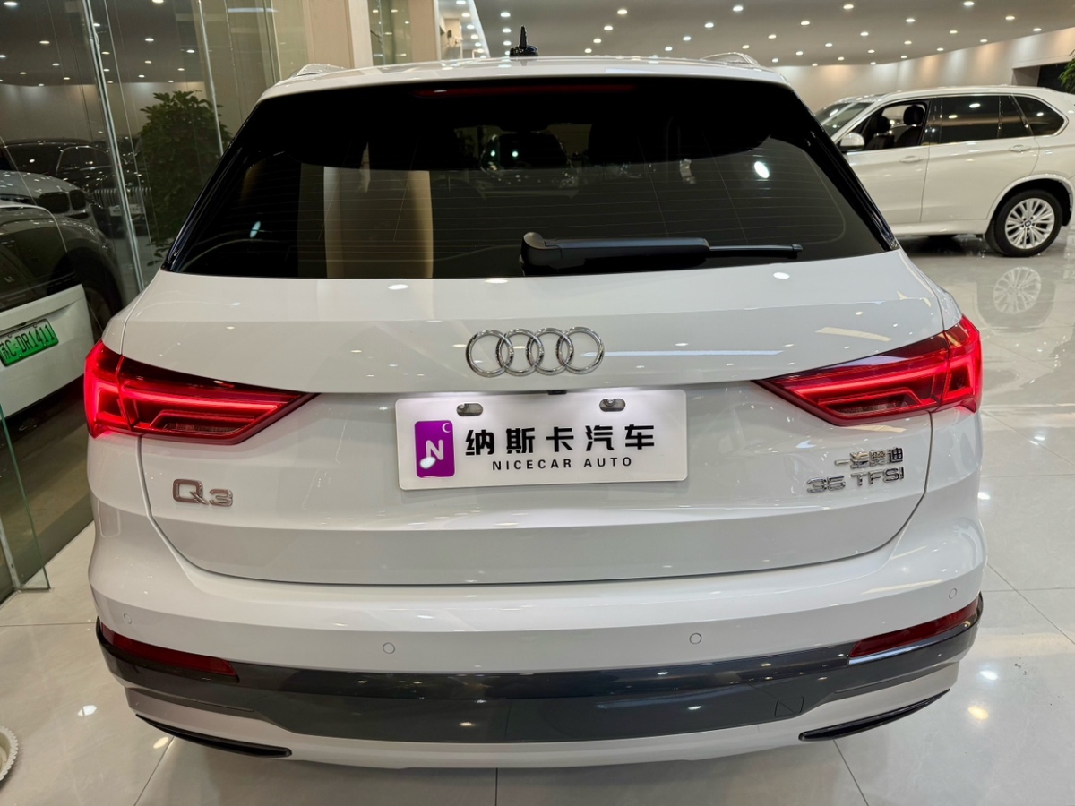 奧迪 奧迪Q3  2023款 35 TFSI 進取動感型圖片