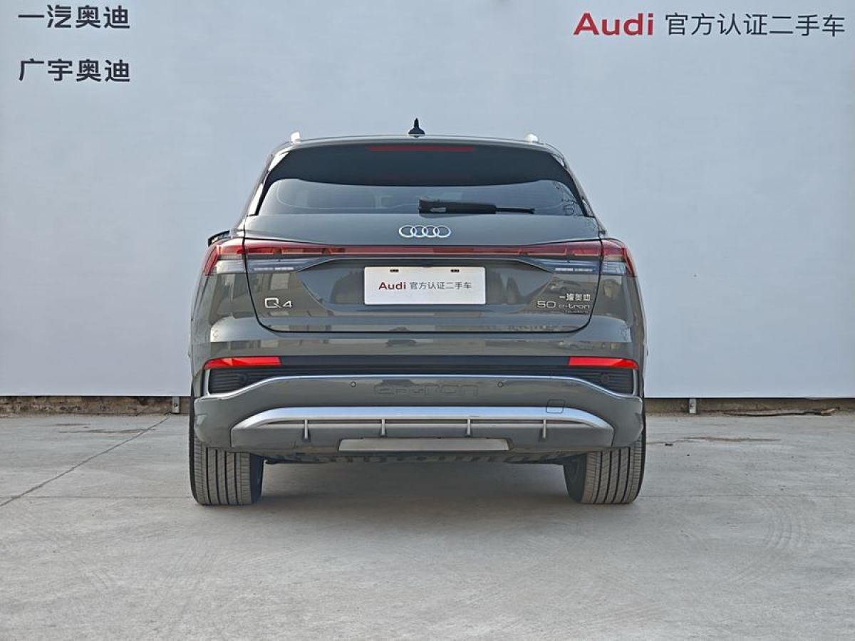 奧迪 奧迪Q4 e-tron  2023款 50 e-tron quattro 創(chuàng)境版圖片